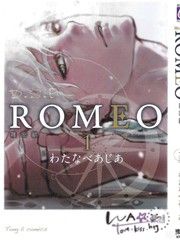 【笔记】ROMEO罗密欧