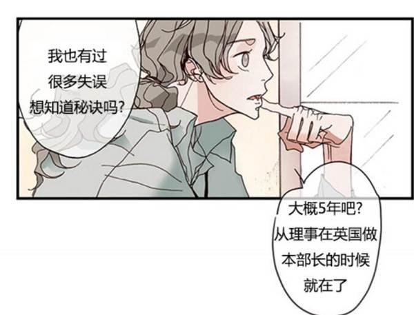 [yuri][兔子呀兔子呀][完结]【百度网盘】